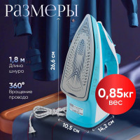 Утюг NORMANN AIR-409