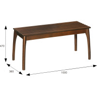 Скамья для прихожей Мебелик массив, каркас орех 7559