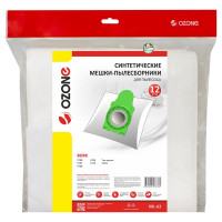 Мешки-пылесборники синтетические для пылесоса 12 шт OZONE XXL-62