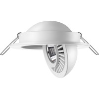 Встраиваемый светодиодный светильник NOVOTECH LED, 9W, GESSO 358815