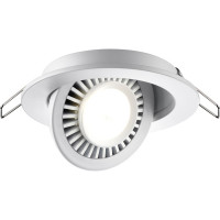 Встраиваемый светодиодный светильник NOVOTECH LED, 9W, GESSO 358815