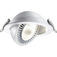 Встраиваемый светодиодный светильник NOVOTECH LED, 18W, GESSO 358817