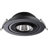 Встраиваемый светодиодный светильник NOVOTECH LED, 18W, GESSO 358818