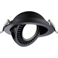 Встраиваемый светодиодный светильник NOVOTECH LED, 18W, GESSO 358818