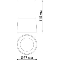 Накладной светильник NOVOTECH GU10, 9W, ELINA 370900