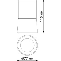 Накладной светильник NOVOTECH GU10, 9W, ELINA 370901