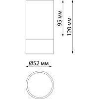 Накладной светильник NOVOTECH GU10, 9W, SLIM 370866