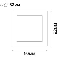 Встраиваемый поворотный светильник NOVOTECH GX5.3, 50W BELL 370842