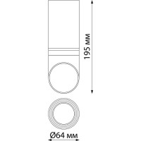 Накладной влагозащищенный светильник NOVOTECH GU10, 9W, DELTA 370904