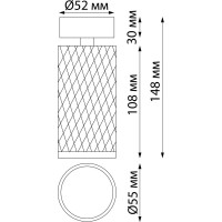 Накладной светильник NOVOTECH GU10, 9W, BRILL 370847
