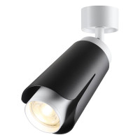 Накладной светильник NOVOTECH GU10, 9W, TULIP 370828