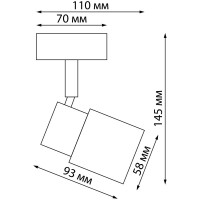 Накладной светильник NOVOTECH GU10, 50W, MOLO 370923