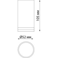 Накладной светильник NOVOTECH GU10, 9W, ULAR 370888