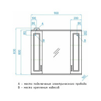 Зеркальный шкаф Style Line Олеандр-2 900/С, белый ЛС-00000242