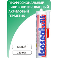 Профессиональный силиконизированный герметик Isoseal A215 (белый; 280 мл) 2150111
