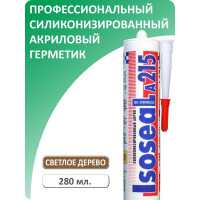 Профессиональный силиконизированный герметик Isoseal A215 (светлое дерево; 280 мл) 2150311