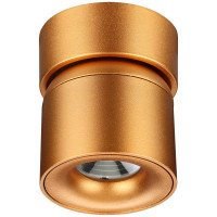 Накладной светодиодный светильник NOVOTECH LED, 10W, GESSO 358810