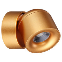 Накладной светодиодный светильник NOVOTECH LED, 10W, GESSO 358810