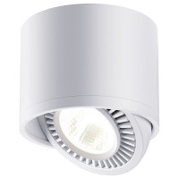 Накладной светодиодный светильник NOVOTECH LED, 18W, GESSO 358813