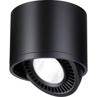 Накладной светодиодный светильник NOVOTECH LED, 18W, GESSO 358814