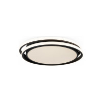 Потолочный светильник Freya 98 Вт FR10031CL-L98B