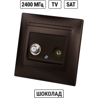 Розетка TV ("мама") + SAT (F-разъем) 0-2400МГц TDM ELECTRIC шоколад, серия "Лама" SQ1815-0520