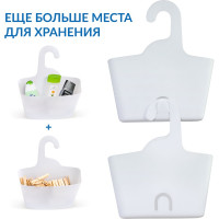Корзинки для душа Tatkraft Card Posh, 2 штуки в наборе, 28x31x12 см (крючок 14 см, диаметр 3,5 см), органайзер 16477