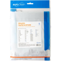 Мешок-пылесборник многоразовый для пылесоса EURO Clean EUR-07R