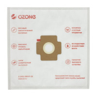 Мешки-пылесборники синтетические для пылесоса 12 шт + 2 микрофильтра OZONE XXL-37