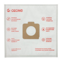 Мешки-пылесборники синтетические для пылесоса 12 шт OZONE XXL-33