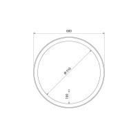 Зеркало с подсветкой IDDIS Esper круглое 60 см ESP600Ri98