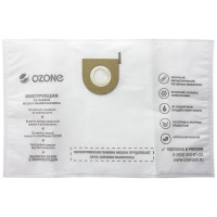 Мешки-пылесборники синтетические для пылесоса 3 шт + микрофильтр OZONE M-13