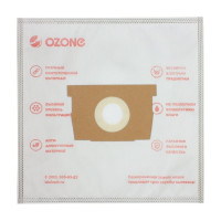 Мешки-пылесборники синтетические для пылесоса 12 шт + 2 микрофильтра OZONE XXL-31
