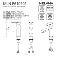 Смеситель для умывальника MELANA F Paola Hi-tech нерж.сталь, однорычажный, сатин, литой излив 610601