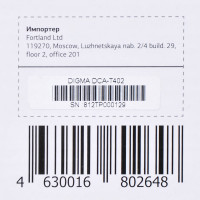 Автомобильные колонки DIGMA DCA-T402 180 Вт, 4дюйм, комплект 2 шт. 483579