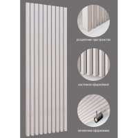 Интерьерная рейка Стильный Дом 8 шт, 2700x35x22, ясень белый v530699