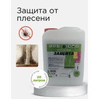 Средство для защиты древесины от плесени и грибка ХИМЭКСИ 20 л 7007