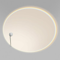 Садово-парковый светильник Elektrostandard - 35143/F со светодиодами Ball LED белый a057633