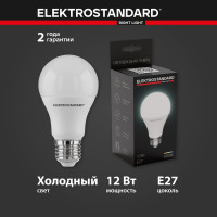 Светодиодная лампа Elektrostandard - BLE2770 Classic LED D 12W 6500K E27 А60 a060107