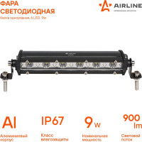 Светодиодная фара (балка) однорядная Airline 6 LED, направленный свет, 9W, 186x30x47, 12/24V ALED061