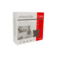 Настенный кронштейн COFRA для экрана от 23 до 42 дюймов TV-23-42CP