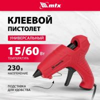 Клеевой пистолет MATRIX 93003