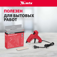 Клеевой пистолет MATRIX 93003