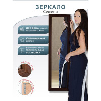 Настенное зеркало Мебелик Селена венге 344