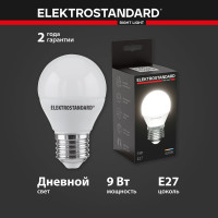 Светодиодная лампа Elektrostandard - BLE2763/ Mini Classic LED 9W 4200K E27 a058930