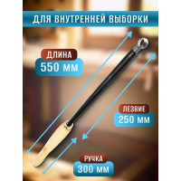 Кольцевой резец для внутренней выборки STUBAI 12 мм 61831
