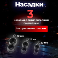 Сварочный аппарат для полимерных труб SOLARIS PW-602