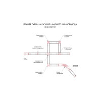 Встраиваемый однофазный шинопровод Elektrostandard - 85082/00 / белый (1м.) a057095