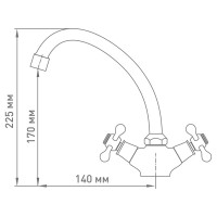 Двуручный смеситель для кухни Klip 705 крестообразный маховик, без подводки тов-205556
