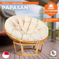 Кресло Tetchair PAPASAN 23/01 W с подушкой, Honey (мед), ткань Старт 6804